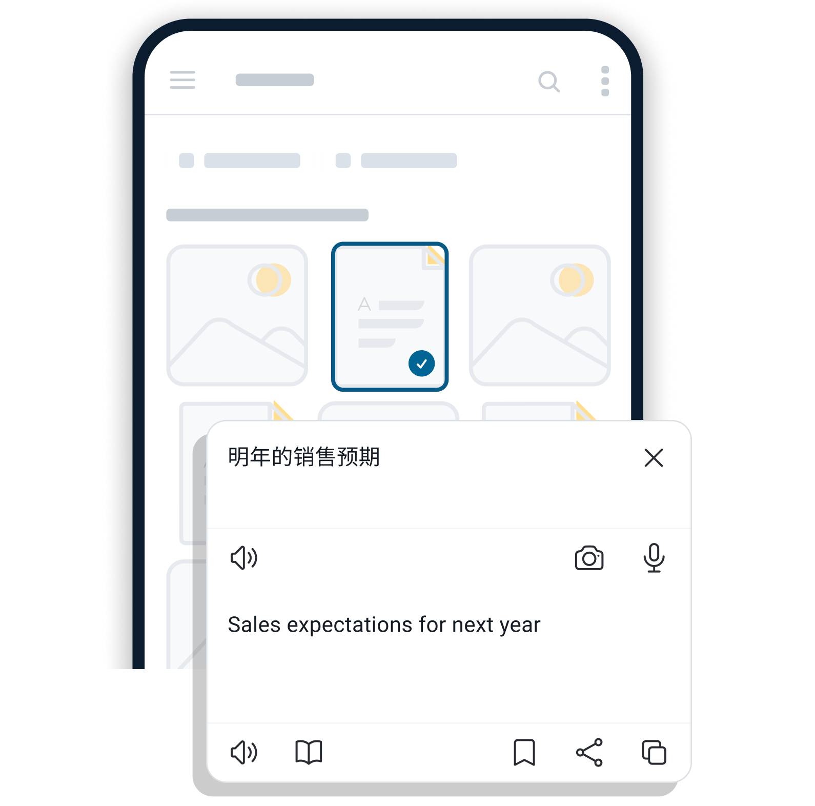 DeepL The Most Accurate Translation App For IOS